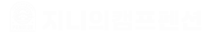 로고